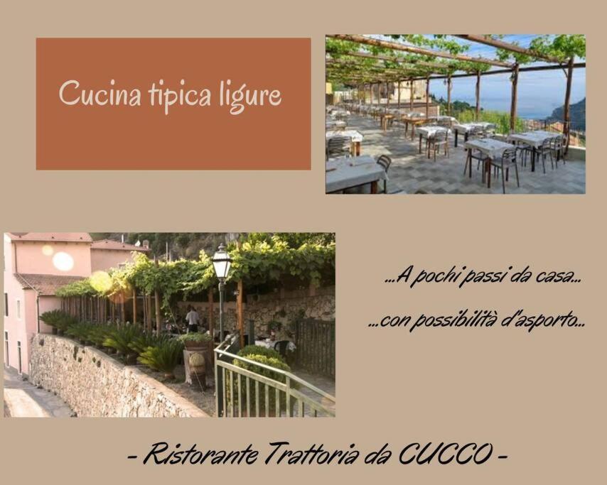 Nido Tra Gli Ulivi Apartment Финале Лигуре Екстериор снимка